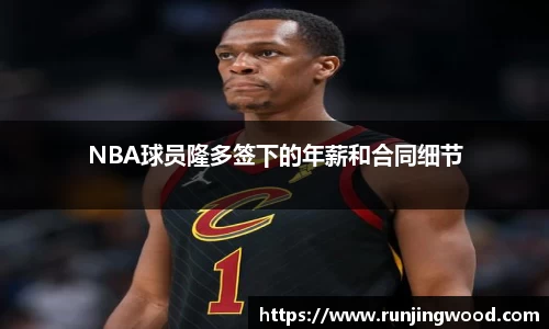 beats365唯一网址